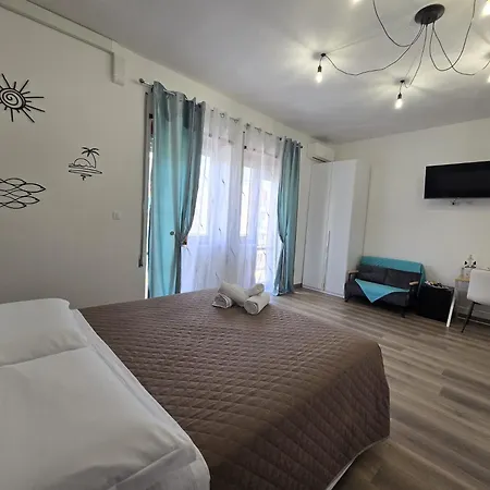 招待所 Ilbaciodelsole *