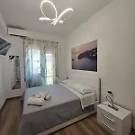Maison d'hôtes Ilbaciodelsole Gaète